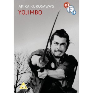 YOJIMBO (DVD)