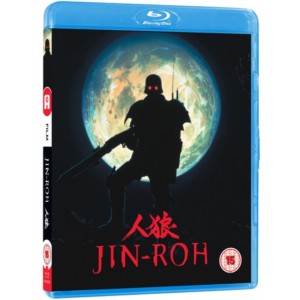 Jin-roh (1998) (Blu-ray)