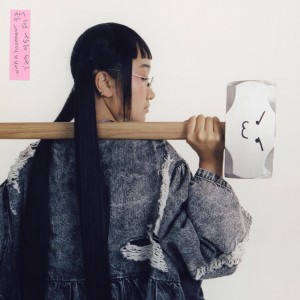 Yaeji - With A Hammer (2023) (CD)