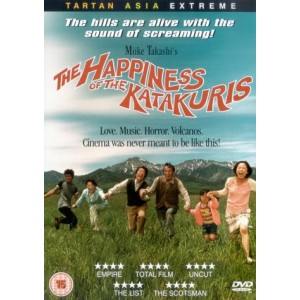 Happiness Of The Katakuris (DVD)