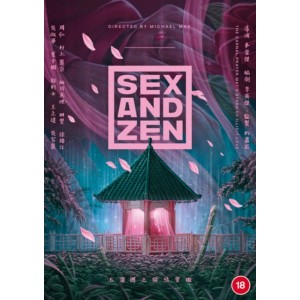 Sex and Zen | Yuk po tuen: Tau ching bo gam (1992) (DVD)