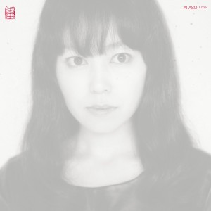 Ai Aso - Lone (2014) (CD)