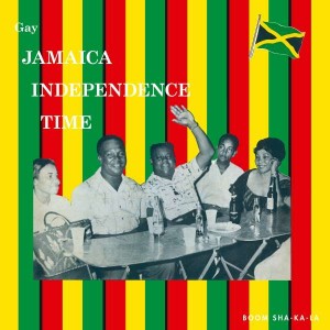 VARIOUS ARTISTS-GAY JAMAICA INDEPENDENCE TIME (ORANGE VINYL)